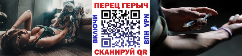 мега tor  купить наркоту  Высоцк  shop состав  ГЕРОИН Heroin 