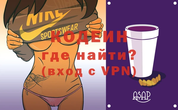 jwh Белокуриха