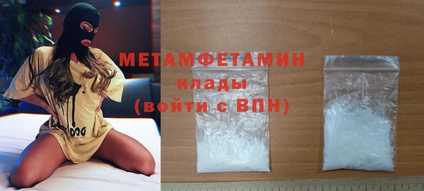 jwh Белокуриха