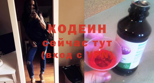 spice Белоозёрский