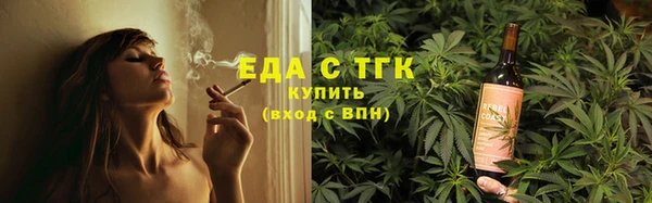 spice Белоозёрский