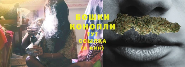 spice Белоозёрский