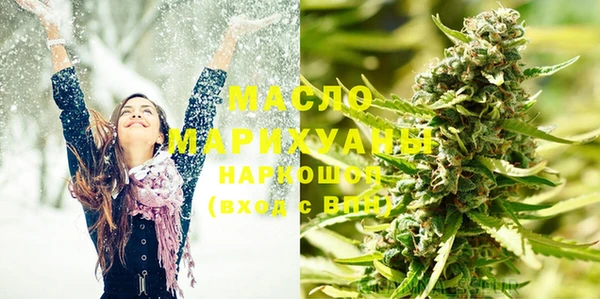 jwh Белокуриха