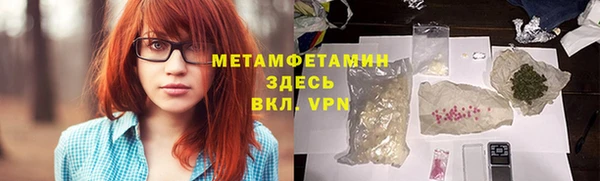 jwh Белокуриха