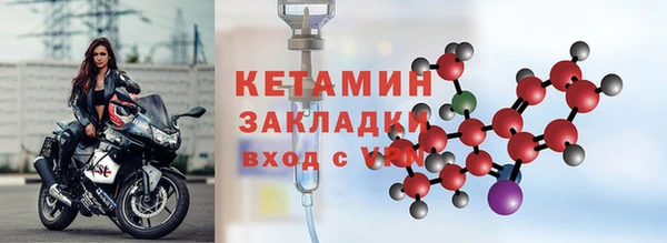 jwh Белокуриха