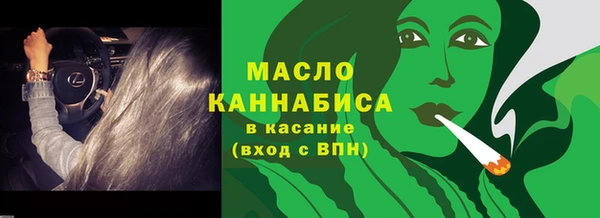 spice Белоозёрский