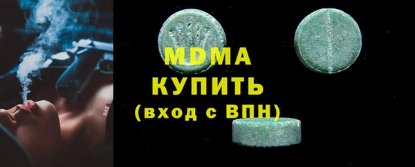 jwh Белокуриха
