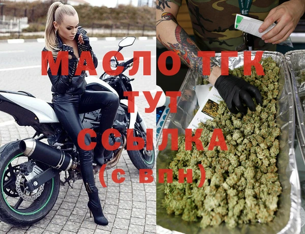марки lsd Россошь