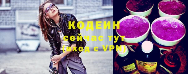 jwh Белокуриха