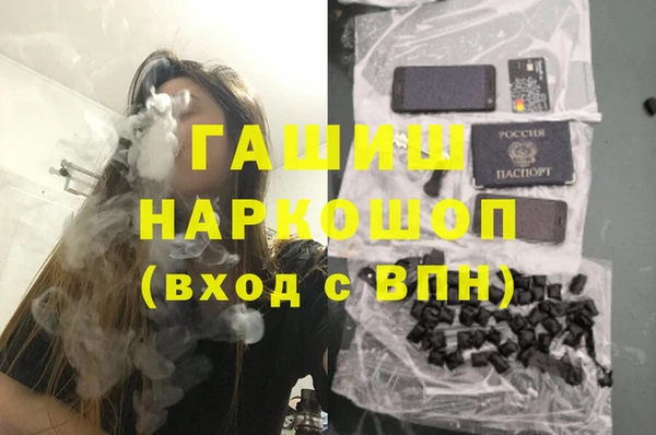 jwh Белокуриха
