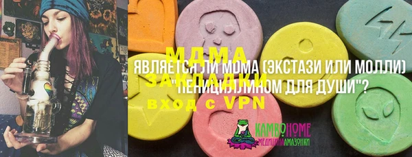 jwh Белокуриха