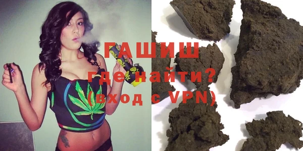 spice Белоозёрский