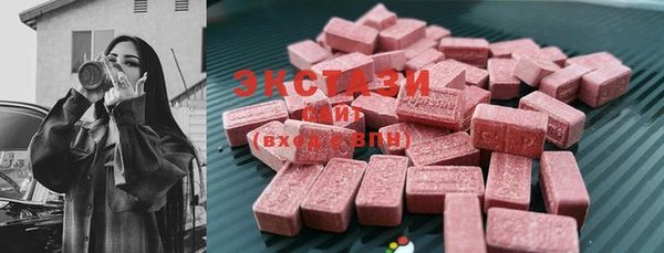spice Белоозёрский