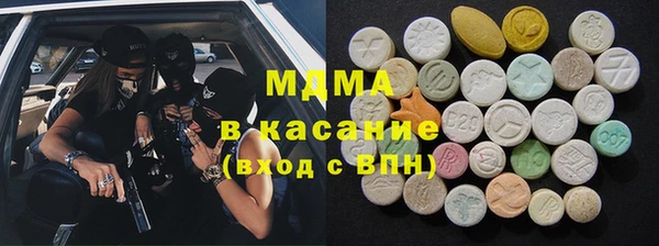 jwh Белокуриха