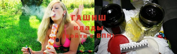 spice Белоозёрский