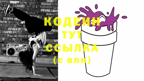 jwh Белокуриха