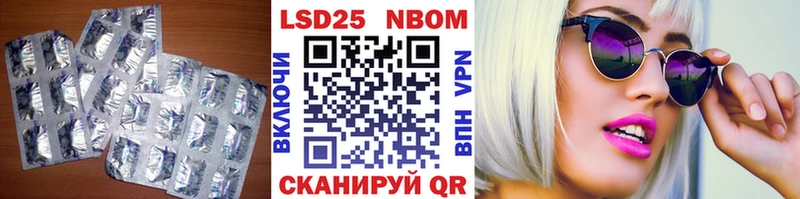 Лсд 25 экстази ecstasy  Высоцк 